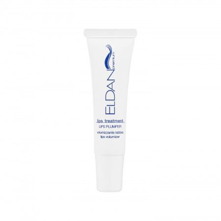 Средство для упругости и объема губ Eldan Premium Lips Treatment, 15 мл